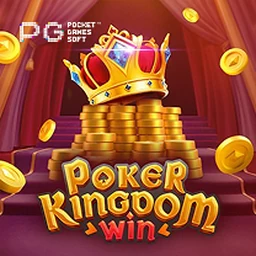 Jogo em destaque na 76M