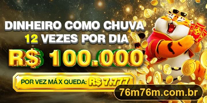 Promoção oficial 76M