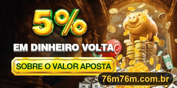 Promoção oficial 76M